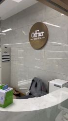 -OnFaer.纹眉半永久无创洗眉