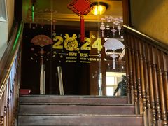 -德大西餐社