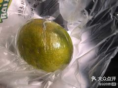 泰国金柚-鲜力达果品批发直销(无锡保利香槟店)