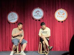 -哈哈曲艺社(西门闲亭店)