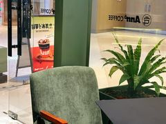 -Ann COFFEE(来福士店)