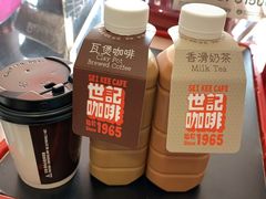-世记咖啡(氹仔外卖店)