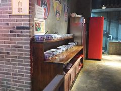 -庄老幺火锅(娄山关路店)