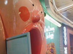 -不可思议减压馆·解压博物馆·摔碗发泄·团建定制