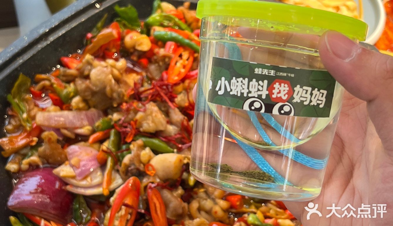 还得是大南昌啊啊…..好好吃！！[流泪]