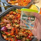 还得是大南昌啊啊…..好好吃！！[流泪]