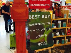 -英迪拉·甘地国际机场