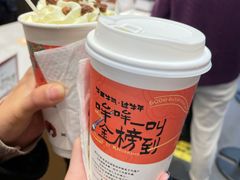 -茶颜悦色(吾悦广场六号门店)