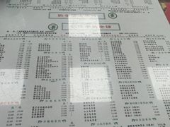 -仁信双皮奶(东川路店)