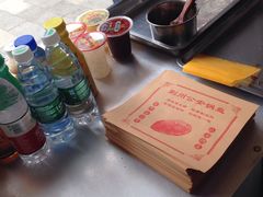 -荆楚任氏锅盔(紫阳路店)