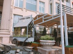 -老味道民宿(栈桥店)