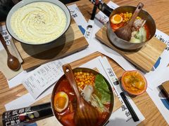 -火山屋台(新街口店)