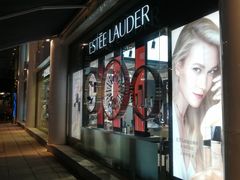 -大洋晶典(东街店)