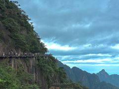 -三清山风景名胜区