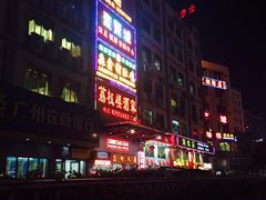 -喜鹊茶点.啫煲(车陂店)