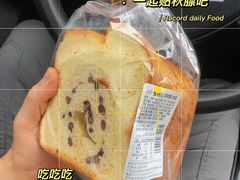 -九月生活(江汉店)