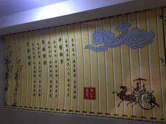 齐仁堂按摩正骨-席仁堂推拿按摩脊柱调理(世纪科贸大厦店)