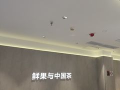-茶百道(景田东路店)