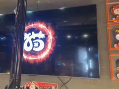 -猫抓烤肉(春熙路店)