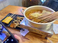 -徐妹串串香(春熙路店)