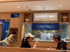 -马记永·兰州牛肉面(天通苑家乐福店)