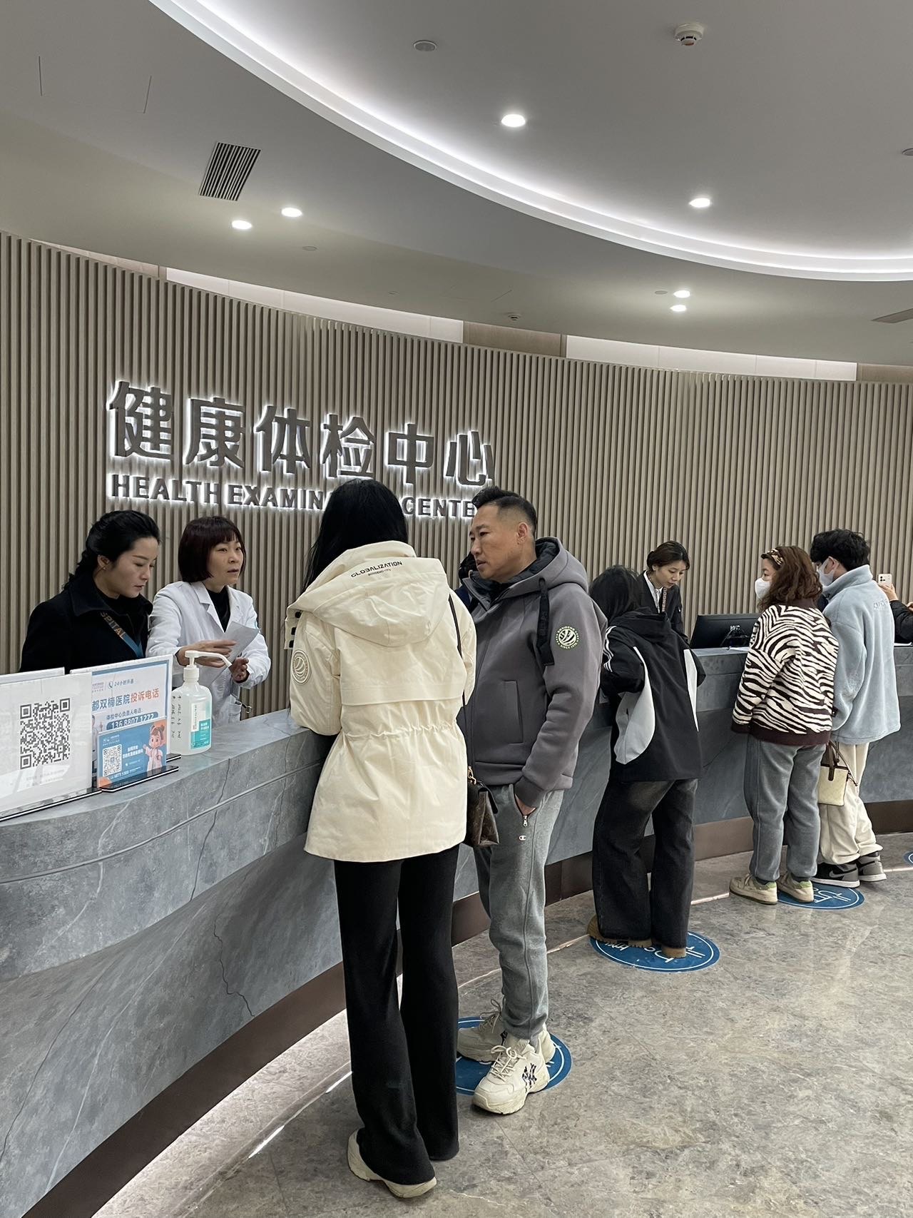 309医院健康预约办理住院-外地去北京309医院看病去哪里住宿 