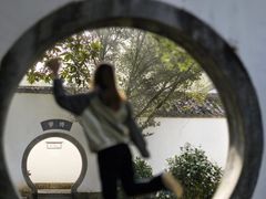 -白鹿洞书院