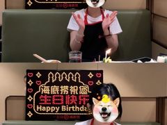 -海底捞火锅(河东万达广场店)