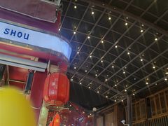 -热火朝天鲜切牛肉火锅(南强街巷店)