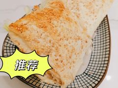芝士蛋烧饼-桃园眷村(万象天地店)