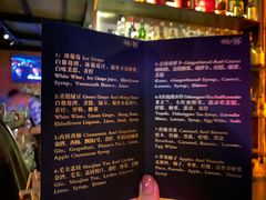 -BRONZE(双井店)