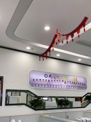 点击看大图 -蕾特恩专业祛痘·皮肤管理