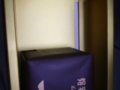 -好利来(亦庄国融店)