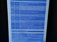 -奥林匹克体育中心游泳跳水中心