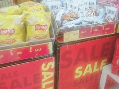 -华润万家(凯德和平广场店)