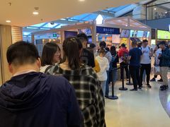 -厝内小眷村(西单大悦城店)