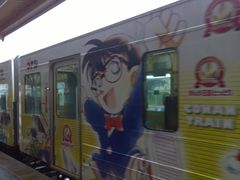 -青山刚昌故乡馆