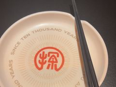 -探鱼·鲜青椒爽麻脆皮烤鱼(南京江北龙湖天街店)