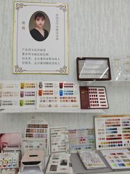 -赢韵美甲美睫瑞士净斑中心