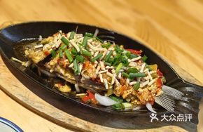 Spicy Pepper Fish without Bones
