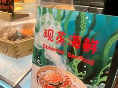 -粤海喜来登酒店·盛宴海鲜牛排自助餐厅(天河城店)