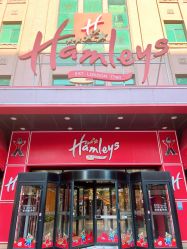 -哈姆雷斯(王府井百货大楼店)