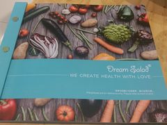 -Dreamsalad梦想轻厨(健康轻食·减脂沙拉·意面·祖庙店)