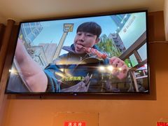 -臻炙大舍烤串(天龙家园店)