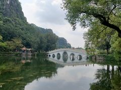 -星湖旅游景区七星岩