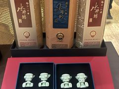 -天府掌柜(九眼桥店)