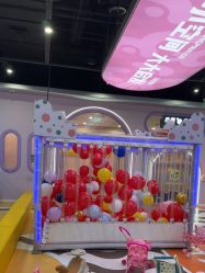 -乐之翼家庭娱乐中心