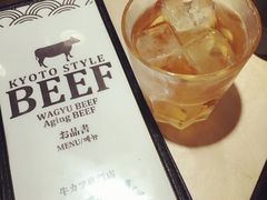 -炸牛排 京都胜牛(京都站前店)