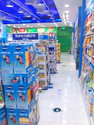 -玩具反斗城(正大广场店)