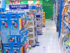 -TOYSRUS玩具反斗城(正大广场店)
